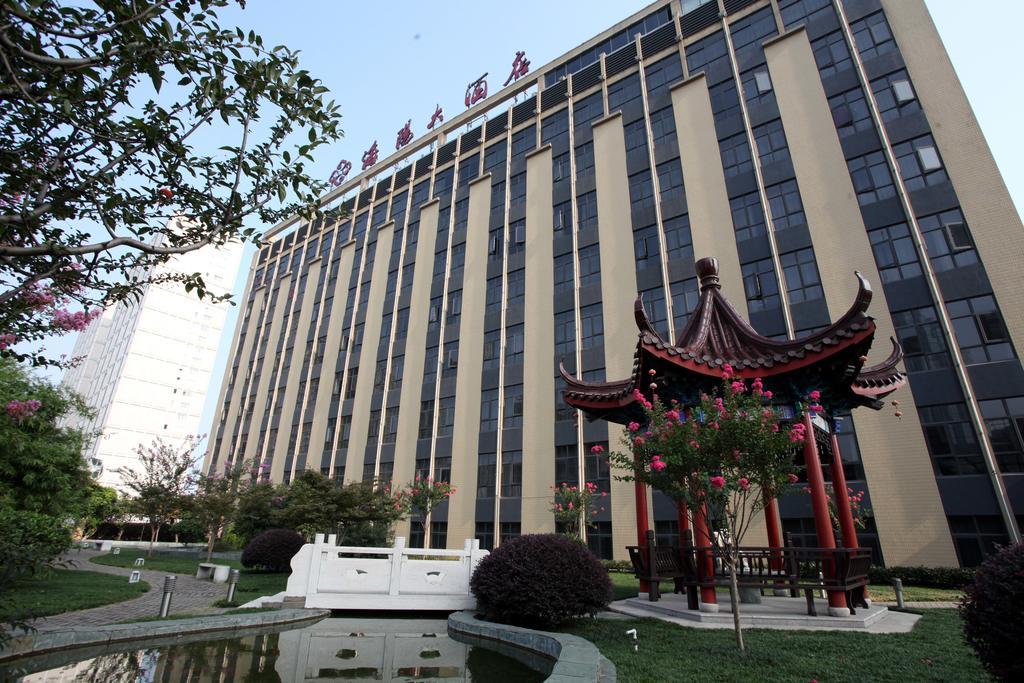 Haiyang Hotel 常州 エクステリア 写真