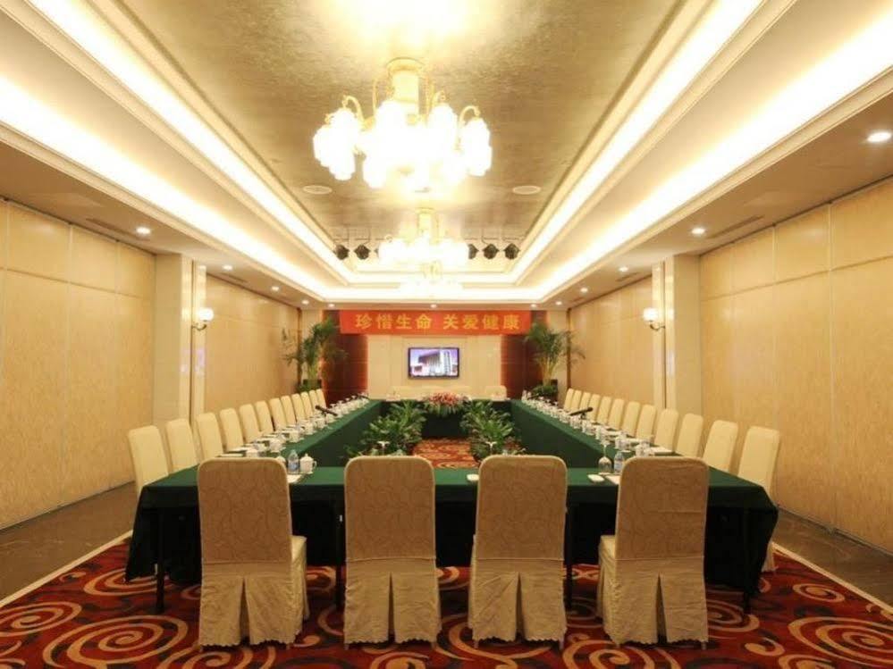 Haiyang Hotel 常州 エクステリア 写真